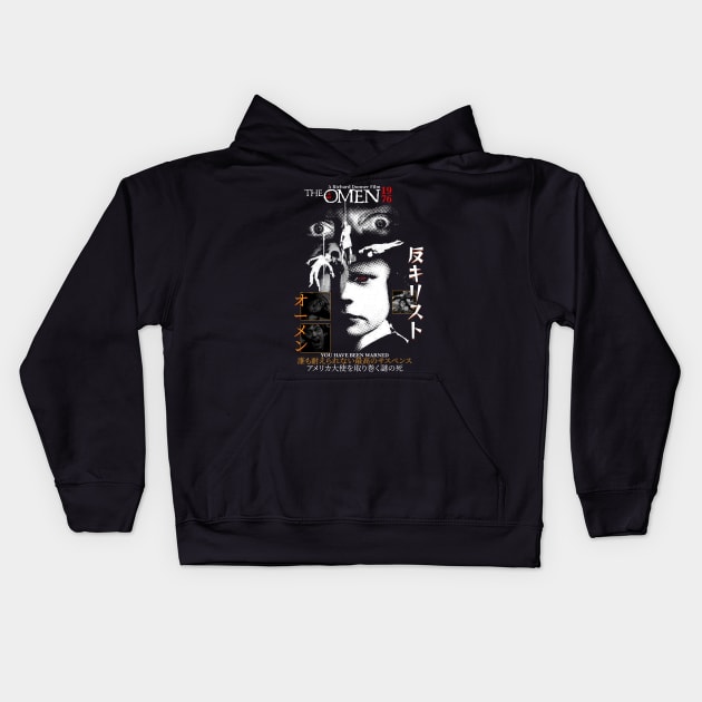 Satan - The Omen Kids Hoodie by Chairrera